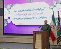 جانشین وزیر دفاع: تقابل آمریکا با ایران عمیق و ریشه‌دار است