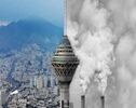 سهم ۴۲ درصدی خودروهای شخصی از انتشار آلاینده‌های منابع متحرک تهران