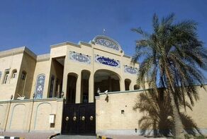السفارة الإیرانیة لدی الکویت ترفض الاتهامات الموجهة لمواطن إیرانی 