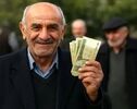 آخرین خبر از  پرداخت مابه‌التفاوت حقوق اردیبهشت بازنشستگان در مهر ۱۴۰۵