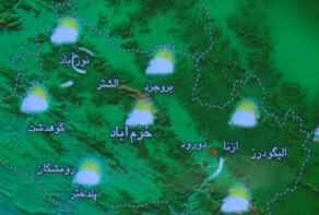 لرستان در انتظار رگبار و وزش باد شدید؛ هشدار نارنجی صادر شد
