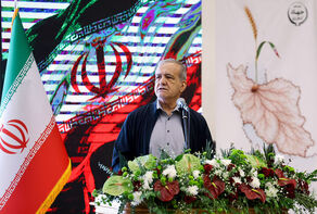 Iran not to accept bowing to bullies, unfair treatment