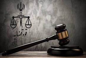 ماجرای ادعای اعدام ۷ زن در ایران چیست؟ توضیح قوه قضائیه