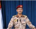 آرامکو هدف حمله موشکی و پهپادی یمن قرار گرفت