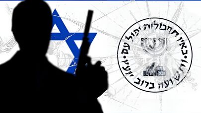 شکست انتخاباتی نتانیاهو؛ لیکود ۱۵ کرسی از دست داد