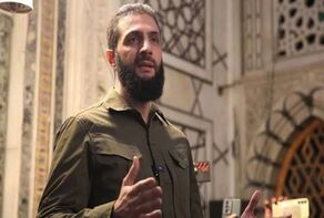 When a False Flag Conceals the Footprint of an Occupier