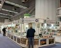 Участие Ирана в 69-й Белградской международной книжной ярмарке