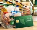 پول کالابرگ کجا می‌رود؛ پاسخ در اعداد نهفته است