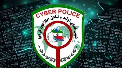 پلیس فتا با یک تماس جان کودک را نجات داد؛ ماجرای فروش اشتباهی سم چه بود؟