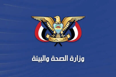 وزارت بهداشت یمن: حملات عربستان به استان الجوف ۱۸۶ غیرنظامی را شهید و مجروح کرد