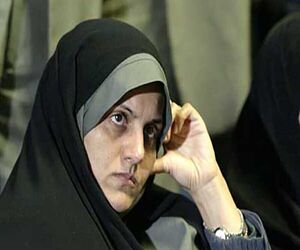 شطرنج چند بعدی مهار ایران