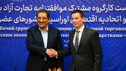 ایران و اوراسیا برای توسعه تجارت آزاد تفاهم‌نامه امضا کردند