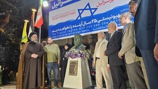 سردیس شهید «حاج رمضان» در میدان فلسطین رونمایی شد