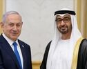 מדוע נתניהו כינה את איחוד האמירויות הערביות "ישראל של המפרץ הפרסי"?