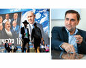 הבחירות האחרונות בישראל היו התכנסות של האופוזיציה לביקורת על מדיניות הביטחון של נתניהו.
