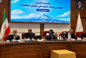 مسکن استیجاری ۶ ساله برای زوج‌های جوان در صورت فرزندآوری + جزئیات طرح
