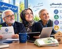 وام ۶۰ میلیون تومانی بازنشستگان تامین اجتماعی؛ جزئیات ثبت‌نام دور دوم اعلام شد