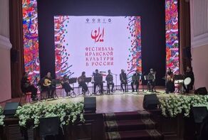 أستراخان الروسیة تحتضن حفلاً للموسیقى الإیرانیة التقلیدیة

