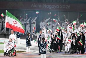 پایان متفاوت برای ایران در پاراآسیایی 2026؛ چهار پله سقوط!
