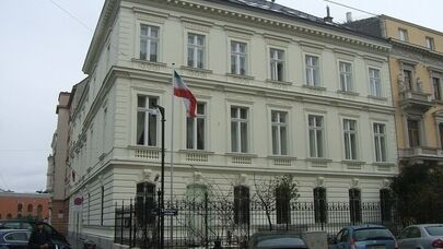 پاسخ سفارت ایران در اتریش به پیام ضد ایرانی رئیس کمیسیون اروپا