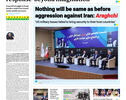 Front pages of Iran's English dailies on October 26