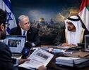 עיתונאי ישראלי חושף את תוכנית הבחירות המשותפת של נתניהו ובן זאיד
