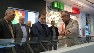 فرار مالیاتی و پولشویی در کانون توجه؛ تراکنش‌های مشکوک رصد می‌شوند