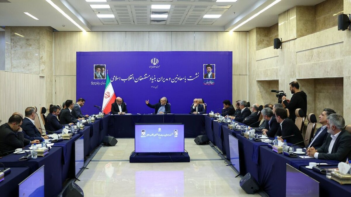 بزشکیان: علینا جمیعًا السعی لضمان أن یکون أطفالنا وبناة المستقبل أفضل وأرقى جیل
