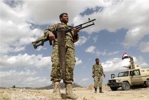 How Ansarullah Became a Regional Military Power