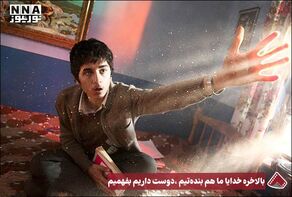 نورنما | بالاخره خدایا ماهم بنده تیم ، دوست داریم بفهمیم