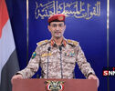 یمن از حمله موشکی به فرودگاه ریاض و حمله پهپادی به تأسیسات نفتی عربستان خبر داد