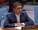 Посол Ирана в ООН: Угрозы президента США нарушают международное право