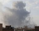 也门胡塞武装称沙特空袭塔伊兹省致12人死亡
