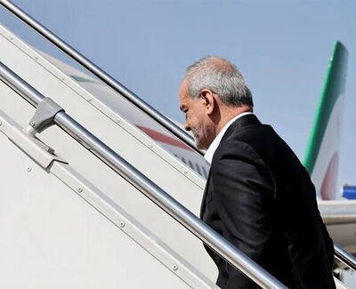 President Leaves New York for Tehran
