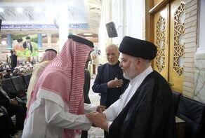 سفیر عربستان در مراسم گرامیداشت آیت الله شبیری زنجانی حضور یافت
