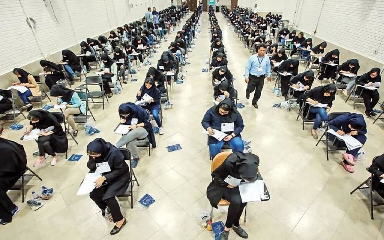مهلت انتخاب رشته کنکور 1405 تمدید شد؛ آخرین فرصت تا 20 مهر