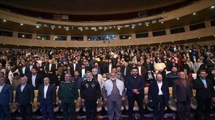 نوزدهمین جشنواره بین‌المللی فیلم مقاومت در اصفهان افتتاح شد