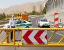 محدودیت تردد در جاده چالوس و آزادراه تهران ـ شمال
