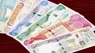 قیمت دینار عراق امروز شنبه ۱۸ مهر؛ نرخ هزار دینار در بازار تهران