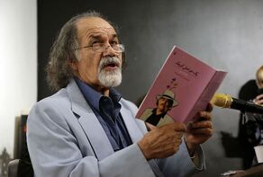 زمان تشییع سیروس ابراهیم‌زاده مشخص شد؛ وداع با بازیگر «کمال‌الملک» در خانه هنرمندان