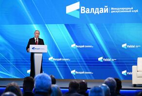 Угроза Путина применить ядерное оружие
