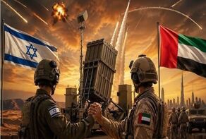 Neighbor or an Extension of Enemy’s Security Architecture? Concerning Signals from Southern Persian Gulf