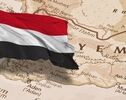 ریال یمن در دو منطقه؛ روایت دو اقتصاد متفاوت
