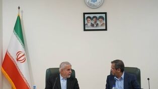 همکاری بانک مرکزی و وزارت میراث‌فرهنگی برای تامین مالی پروژه‌های گردشگری