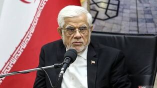 النائب الأول لرئیس الجمهوریة: تمکّنا من مواجهة أمریکا والکیان الصهیونی وکسرنا کبریاءهم الزائف
