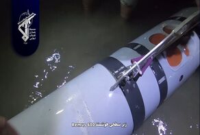 伊朗称在霍尔木兹海峡捕获美国无人潜航器