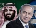 نتانیاهو به دنبال عادی‌سازی روابط با عربستان؛ حمایت نظامی در برابر امتیاز سیاسی