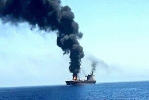 حادثه دریایی جدید در تنگه هرمز گزارش شد
