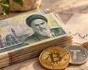 محدودیت سه‌روزه برای ۵ صرافی رمزارزی؛ احتمال تمدید وجود دارد