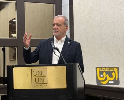 President Pezeshkian holds meeting with Iranians living in US